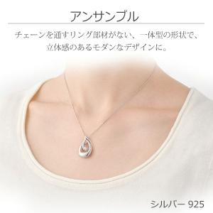 【Soul Jewelry】09-51-093...の詳細画像1