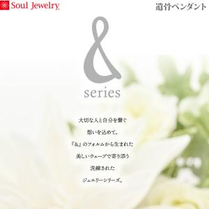 【Soul Jewelry】09-51-093...の詳細画像4