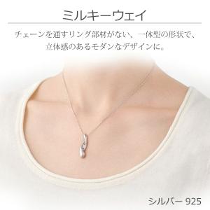 【Soul Jewelry】09-51-092...の詳細画像1