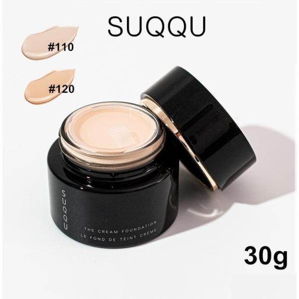 SUQQU ザ クリーム 30g SPF25/PA++ #110 #120#105 スック ファンデ...