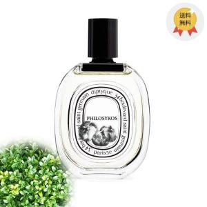 DIPTYQUE ディプティック フィロシコス オードトワレ 100ml DIPTYQUE 香水 PHILOSYKOS EDT【送料無料+優良配送】｜butyfireai