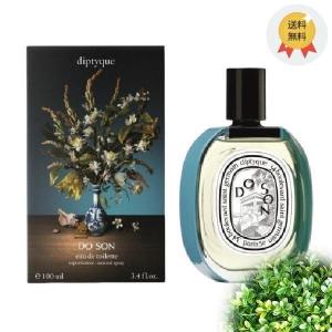 【DIPTYQUE】ディプティック ドソン オー ドトワレ DOSON EDT 100ml 香水【正規品 送料無料】｜butyfireai