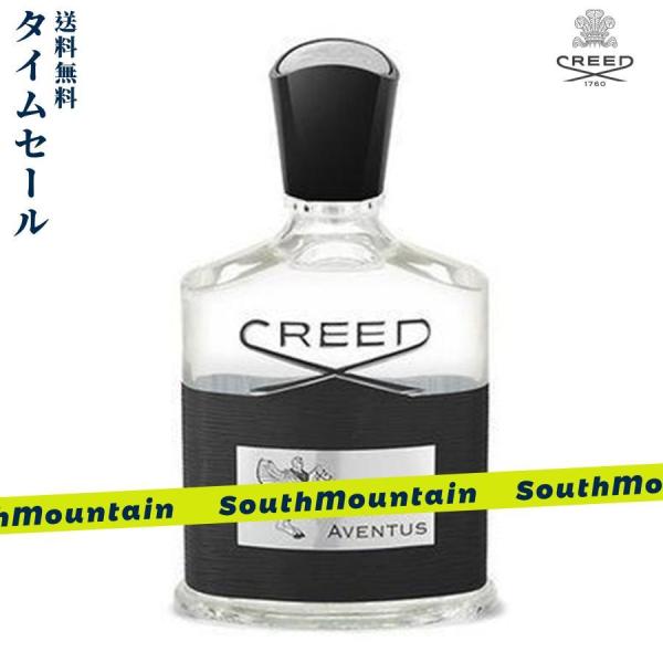 【新春セール】CREED クリード アバントゥス メンズ 香水 EDP SP 100ml AVENT...