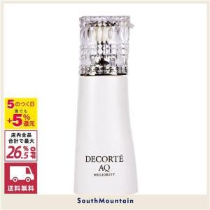 【新春セール】COSME DECORTEコスメデコルテ AQ ミリオリティ リペア フォーミングウォッシュ n 200ml 洗顔フォーム｜butyfireai