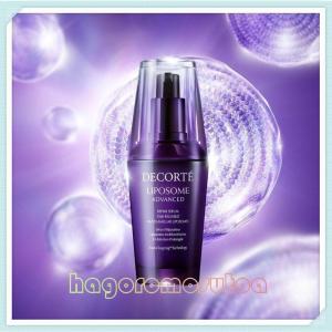 コスメデコルテ(COSME DECORTE) 75ml リポソーム アドバンスト リペアセラム 75mL 美容液 [並行輸入品] Liposome Advanced Repair Serum 75ml｜butyfireai