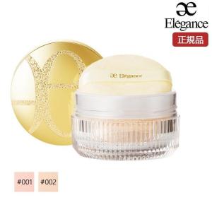 Elegance エレガンス フェザー ヴェール 20g 3色 SPF10 PA+ 専用パフ付き 正規品 送料無料