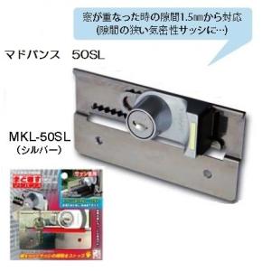 ねずみ撃退ロボット ラットアタックII ねずみ駆除 : バイ・モア-大木