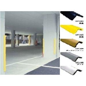 杉田エース　コーナープロテクター　ＣＰＬ６５キャップ