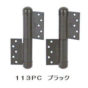 ひすびん 日東工器 ステンレスオートヒンジ 733・733S : バイ・モア-大木