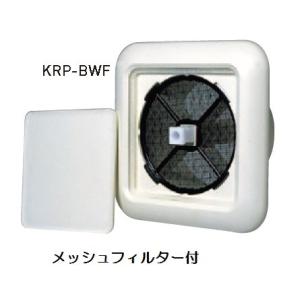 杉田エース PCクーラーキャップ75型 WG : バイ・モア-大木金物