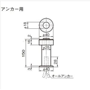 杉田エース ハイロン床付戸当り H150の詳細画像2