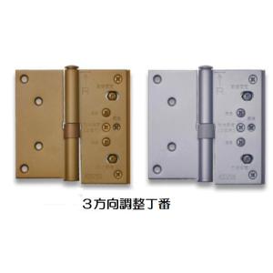専用出品 専用出品 専用出品｜Yahoo!フリマ（旧PayPayフリマ）