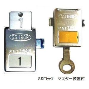 ねずみ撃退ロボット ラットアタックII ねずみ駆除 : バイ・モア-大木