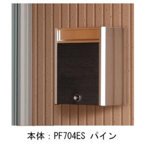 マーテック 吊りの名人TM-SE2 チェーン線径6mm 標準長さ2m フックEGKNA