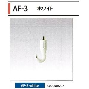 オーケー器材 K-DGS4EW 防露タイプ吹出口 ライン標準吹出ユニット 天井