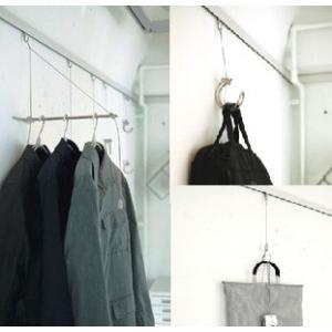 荒川技研 ピクチャーレールCRJ/CRE用ハンガーラックAPH-52 : バイ