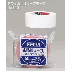 カモ井（KAMOI） 養生テープ 紙 50mm×25m 30巻 緑 クレープ紙 No