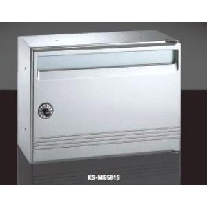 ダイケン ポステック CSP-106D 薄型・防滴郵便受 ポスト : バイ