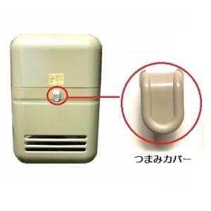 Panasonic（パナソニック） 純正在庫品 TKCK40KX0837 交換用キッチン