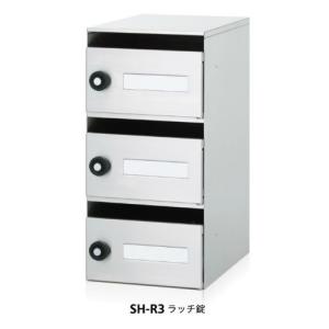 杉田エース 集合郵便受 SH-Rポスト 6戸用 : バイ・モア-大木金物