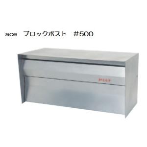 ネポン <純正部品> コーナーシート L -90 折径900用 RE0000127 ※アルミ
