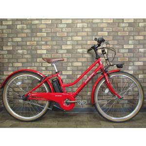 ルイガノ 電動アシスト自転車の商品一覧 自転車車体 自転車 車 バイク 自転車 通販 Yahoo ショッピング