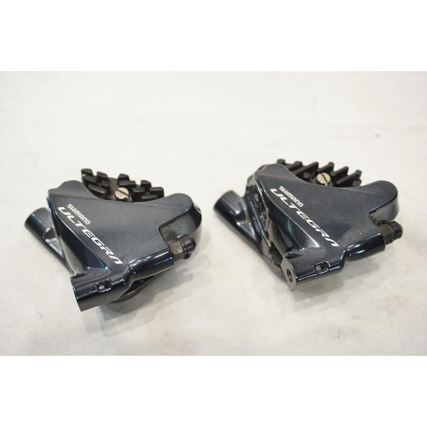 SHIMANO 「シマノ」 ULTEGRA BR-R8070 油圧 ブレーキセット / 横浜戸塚 店