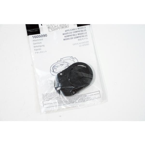 CATEYE 「キャットアイ」 160-5090 GPS200様用 アウトフロントブラケットアタッチ...