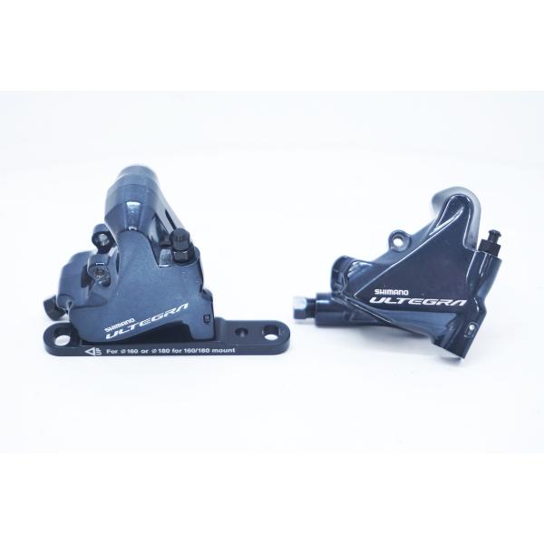 SHIMANO 「シマノ」 ULTEGRA BR-R8070 ディスクブレーキキャリパーセット / ...