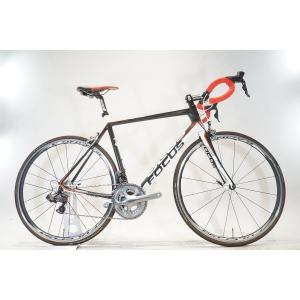 スペシャライズド（Specialized） スペシャライズド ホットウォーク