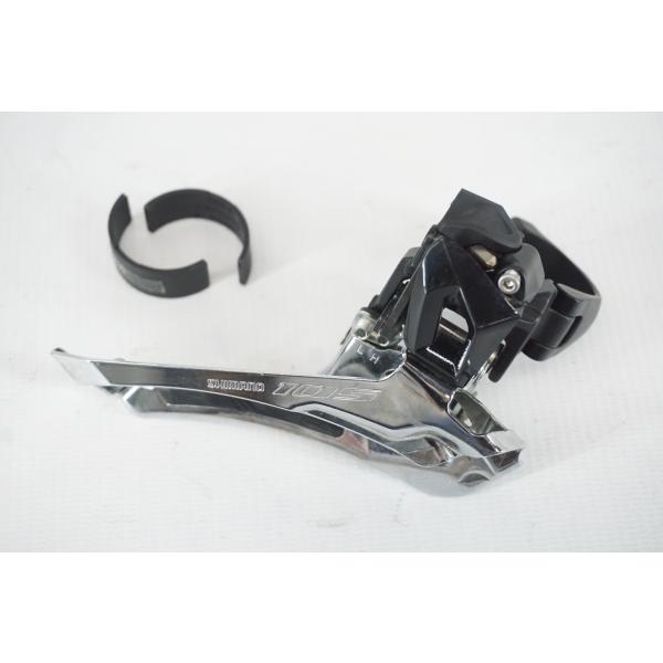 SHIMANO 「シマノ」 105 FD-R7000 Φ31.8 フロントディレイラー / 阪急塚口...