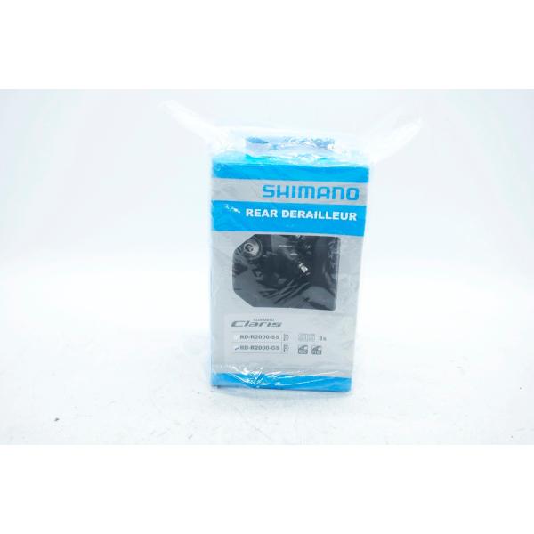 SHIMANO 「シマノ」 Claris RD-R2000 GS リアディレーラー / 大阪門真店