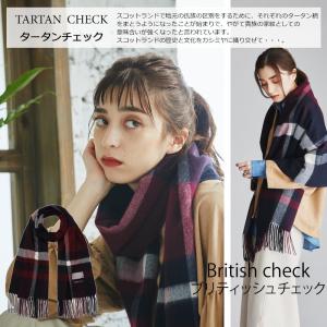 カシミヤ 100% チェック ストール カシミ...の詳細画像1
