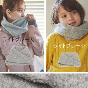 【親子 コーデ】小サイズ カシミヤ フラッフィ...の詳細画像1