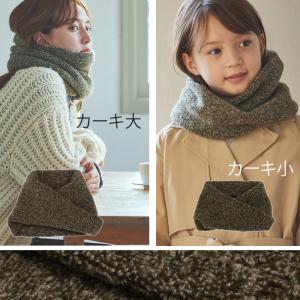 【親子 コーデ】小サイズ カシミヤ フラッフィ...の詳細画像5