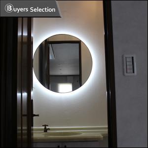 ミラー 丸型LED照明付き鏡 直径50cm 壁掛け 鏡 洗面ミラー 洗面台 浴室