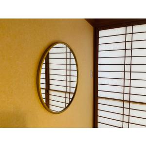 塩川光明堂 壁掛け 鏡 ウォールミラー ノンフレーム 円形 （ ミラー 丸