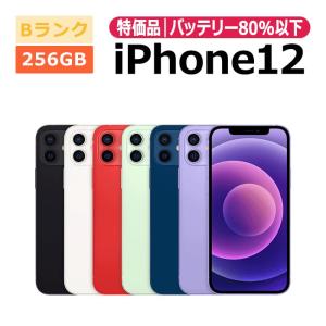 iPhone XR SIMフリー iPhoneXR 64GB レッド [(PRODUCT)RED] 未使用