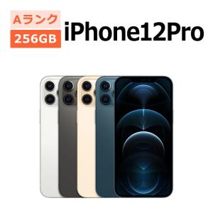 iPhone12Pro 256GB 【新品未使用フィルム付き】 iPhone 12 Pro 中古 iPhone12 256GB SIMフリー 本体 Bランク スマホ