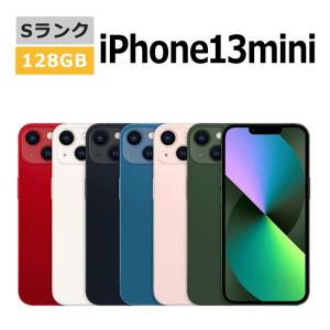 iPhone 13 mini 中古 iPhone13 256GB SIMフリー 本体 Cランク スマホ