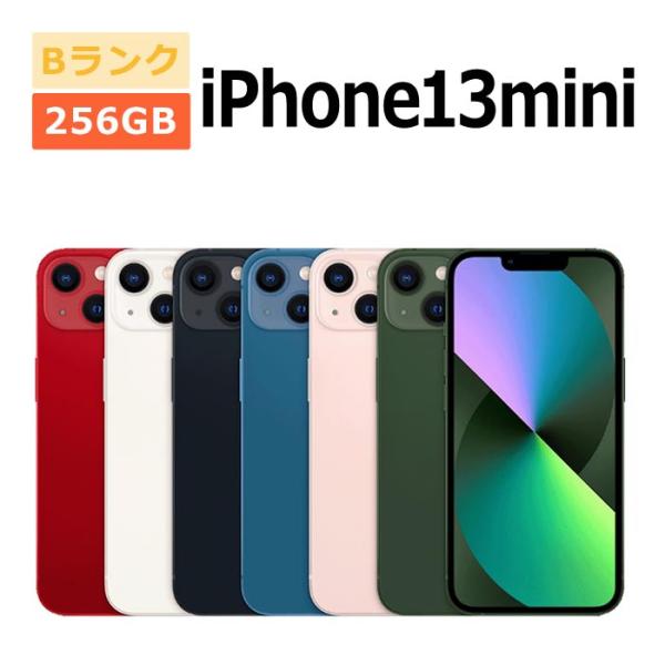 中古 iPhone13 mini 256GB SIMフリー 本体 Bランク スマホ 最大1年間保証 ...