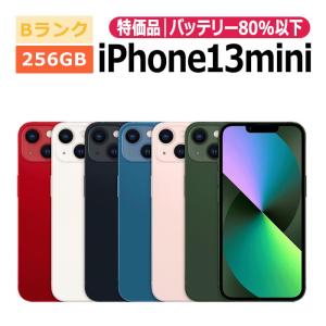 iPhone13mini ライトニングコネクター コピー/ iphone アイフォン 13