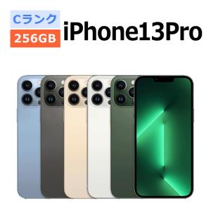 【Bランク】iPhone 11 pro 本体 グリーン 64GB SIMフリー Apple iPhone 11 Pro 64GB SIMフリー [ミッドナイトグリーン