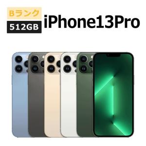 ＊*＊様 iPhone13Pro 256GB 美品　バッテリー100% ムスビー｜【バッテリー100%】iPhone 13Pro 256GB シエラブルー SIM