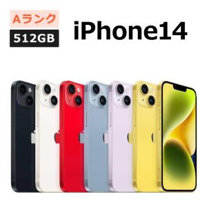iPhone 14 中古 特価品 iPhone14 512GB SIMフリー 本体 Bランク スマホ
