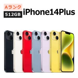 iPhone 14 Plus 中古 iPhone14 256GB SIMフリー 本体 Aランク スマホ