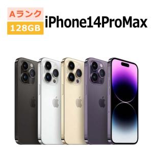 新品　iPhone14 128GB パープル SIMロック解除 SIMフリー Amazon | 【整備済み品】 Apple iPhone 14 128GB パープル SIMフリー