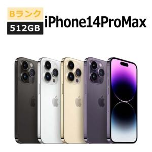 Apple iPhone 14 Pro Max 512GB SIMロック解除済み iPhone 14 Pro Max 中古 特価品 iPhone14 256GB SIMフリー 本体 C