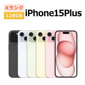 iPhone 13 128GB ミッドナイト MLNC3J/A SIMフリー【即日発送】【土日