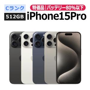 新品 未使用 白ロム」Simフリー iphone 7 128gb Silver シルバー※赤
